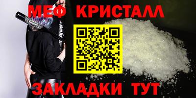 дистиллят марихуана Аргун
