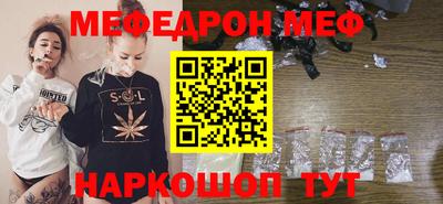 дистиллят марихуана Аргун