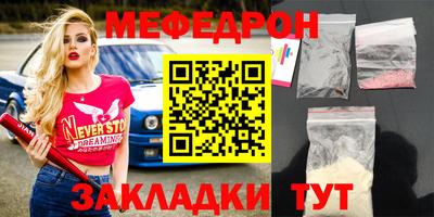 дживик Апрелевка