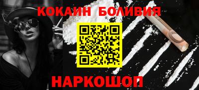 дживик Апрелевка