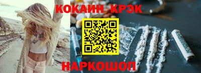 дживик Апрелевка