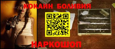 дистиллят марихуана Аргун