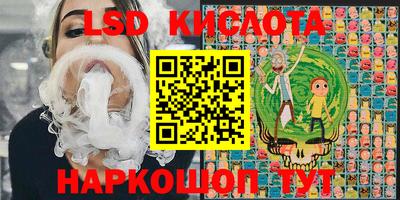 дживик Апрелевка