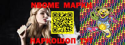 дистиллят марихуана Аргун