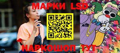 МДМА Балаково
