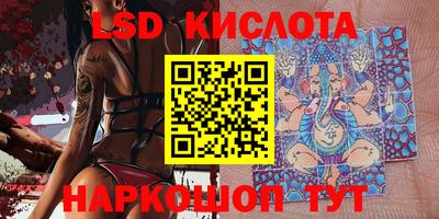 дживик Апрелевка
