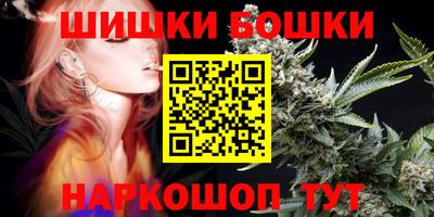 МДМА Балаково