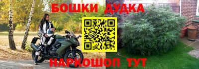 дживик Апрелевка