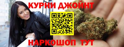 скорость Апшеронск