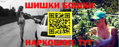 дживик Апрелевка