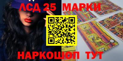 дживик Апрелевка