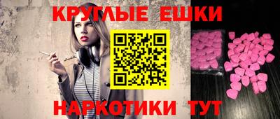 дистиллят марихуана Аргун