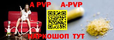 дистиллят марихуана Аргун