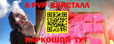 дистиллят марихуана Аргун