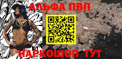 дживик Апрелевка