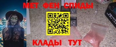 дмт Гай