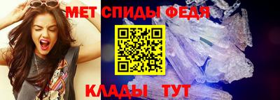 дживик Апрелевка