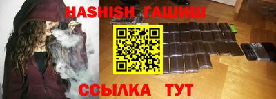 МДМА Балаково