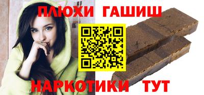 дистиллят марихуана Аргун