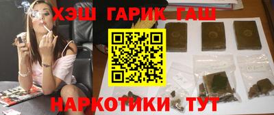 дживик Апрелевка