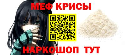 дживик Апрелевка
