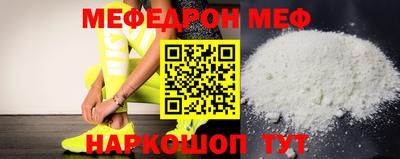 дживик Апрелевка