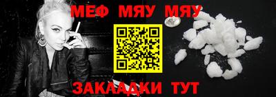 дистиллят марихуана Аргун